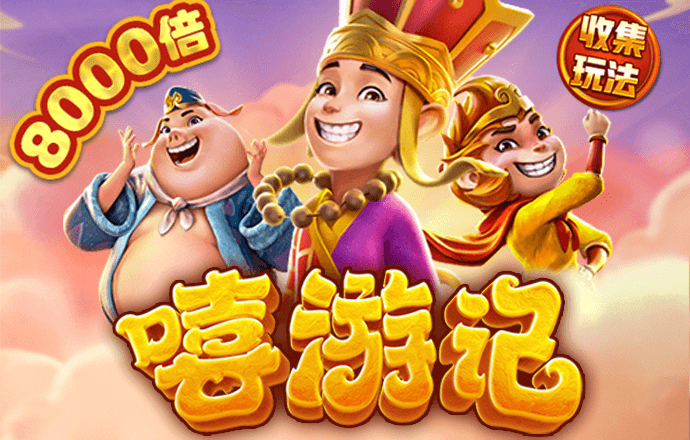 4467999:COM-WWW:4467999:COM截图1